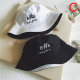 Double Sided Wear Finger Something Embroidery Panama Bucket Hat Men Women Summer Bucket Cap Hip Hop Hat Fisherman Hat