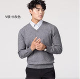 Sweater Men - Cashmere cotton sweater men 2020 autumn winter jersey Jumper Robe hombre pull pullover men o-neck Knitted sweaters